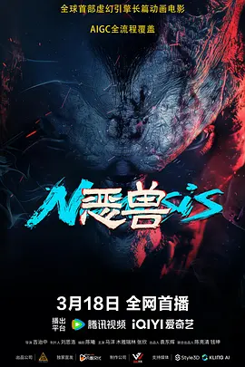国产精品视频久久久