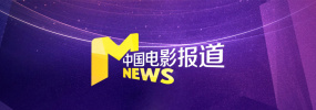 国产精品视频久久久